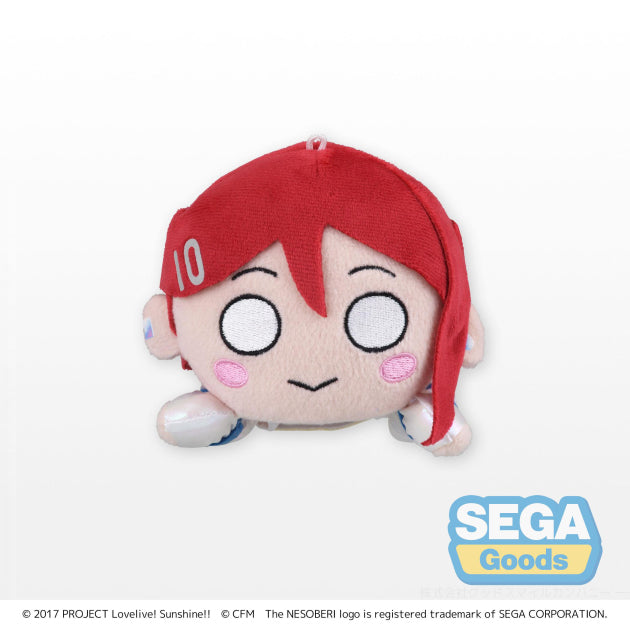 Nesoberi Plushie Love Live! Sunshine!! x Hatsune Miku Riko