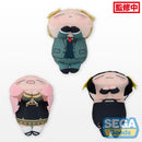 Ohiruneko Tv Anime " Spy X Family" Mascot Vol.1 (Ex)