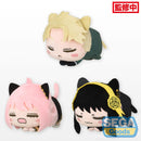 Ohiruneko Tv Anime " Spy X Family" Mascot Vol.1 (Ex)