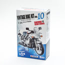 Suzuki F_toys Vinatge Bike Kit Vol.10 Suzuki GSX1100S