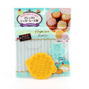 Fondant Decoration Mold Yellow Color
