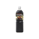 Pokka Sapporo Ice Coffee Sugarless Coffee In Bottle 1.5 L