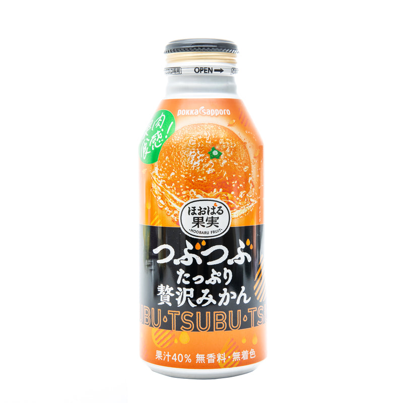 Pokka Sapporo Apple from Tsugaru In Bottle 280 mL| Japanese Canned