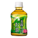 Pokka Sapporo Sugarless Green Tea In Bottle 275 mL
