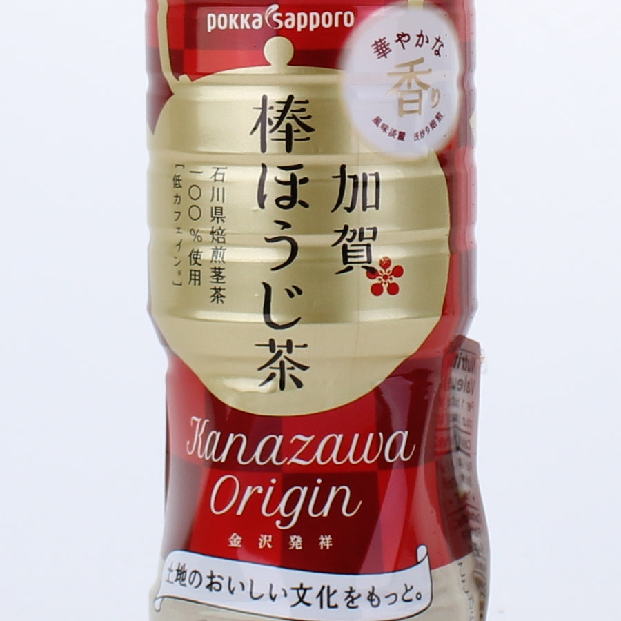 ポチャギ 【60㎝×100㎝】チョガッポ No.1 Pokka Sapporo Kaga Bou Hojicha Stem Roasted Green Tea| Japanese