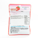 Kaneka Shizuoka Strawberry Gummy
