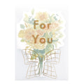 El Commun Bouquet For You Greeting Card Miel