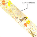 Seal Do Andersen's Fairy Tales Thumbelina Masking Tape ks-dt-10228