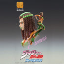 Super Figure JoJo's Bizarre Adventure E.Costello