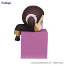 FURYU Corporation SPYÃ—FAMILYã€€Hikkake Figure -Becky-