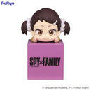 FURYU Corporation SPYÃ—FAMILYã€€Hikkake Figure -Becky-