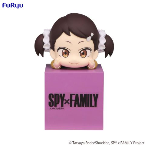FURYU Corporation SPYÃ—FAMILYã€€Hikkake Figure -Becky-