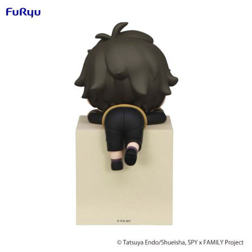 FURYU Corporation SPYÃ—FAMILYã€€Hikkake Figure -Damian-