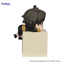 FURYU Corporation SPYÃ—FAMILYã€€Hikkake Figure -Damian-