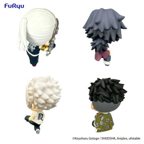 Demon Slayer: Kimetsu no Yaiba - Chokotto Hikkake Figure Petit 3