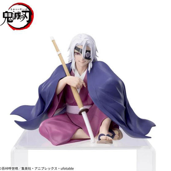 SEGA Anime 'Demon Slayer: Kimetsu no Yaiba' PM Perching Figure 'Tengen Uzui' -Hashira Training Arc-