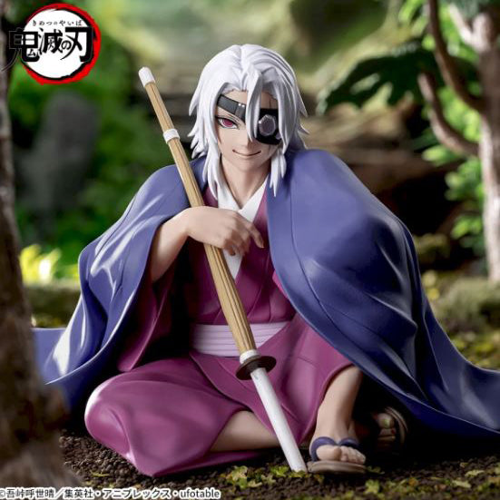 SEGA Anime 'Demon Slayer: Kimetsu no Yaiba' PM Perching Figure 'Tengen Uzui' -Hashira Training Arc-
