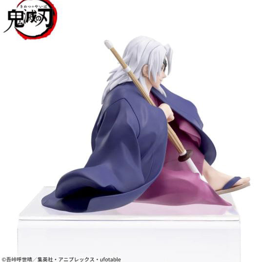 SEGA Anime 'Demon Slayer: Kimetsu no Yaiba' PM Perching Figure 'Tengen Uzui' -Hashira Training Arc-