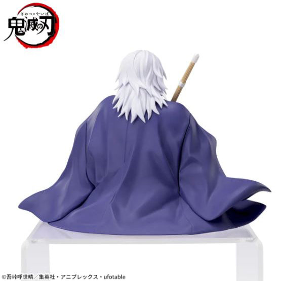 SEGA Anime 'Demon Slayer: Kimetsu no Yaiba' PM Perching Figure 'Tengen Uzui' -Hashira Training Arc-