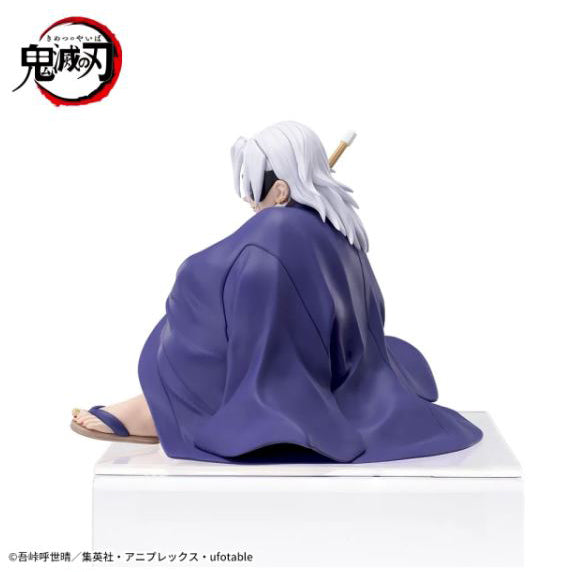 SEGA Anime 'Demon Slayer: Kimetsu no Yaiba' PM Perching Figure 'Tengen Uzui' -Hashira Training Arc-