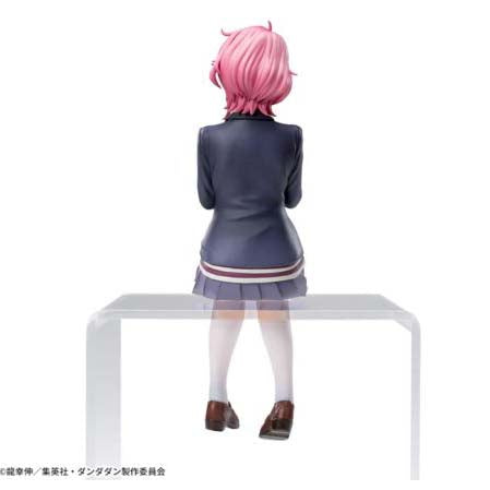 Sega Tv Anime "Dan Da Dan" Pm Perching Figure "Aira" All Dan Da Dan