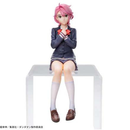 Sega Tv Anime "Dan Da Dan" Pm Perching Figure "Aira" All Dan Da Dan