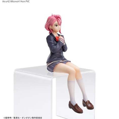 Sega Tv Anime "Dan Da Dan" Pm Perching Figure "Aira" All Dan Da Dan