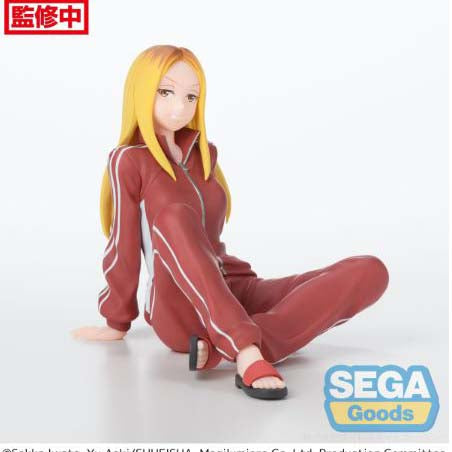 Sega "Magilumiere Co. Ltd." Pm Perching Figure "Hitomi Koshigaya" All Magilumiere Co. Ltd.