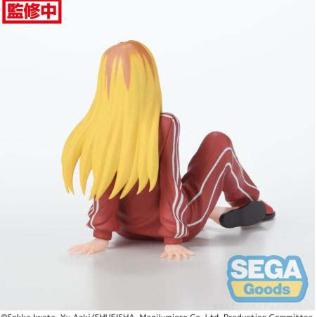 Sega "Magilumiere Co. Ltd." Pm Perching Figure "Hitomi Koshigaya" All Magilumiere Co. Ltd.