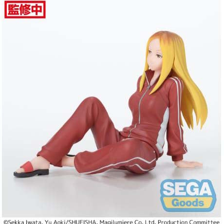 Sega "Magilumiere Co. Ltd." Pm Perching Figure "Hitomi Koshigaya" All Magilumiere Co. Ltd.