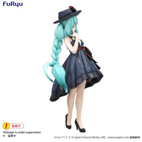 FURYU Corporation Hatsune Miku　Trio-Try-iT Figure -Outing Dress-