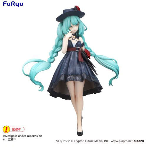 FURYU Corporation Hatsune Miku　Trio-Try-iT Figure -Outing Dress-