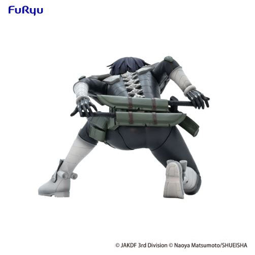 FURYU Corporation Kaiju No. 8　Noodle Stopper Figure -Soshiro Hoshina-