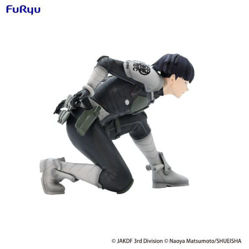 FURYU Corporation Kaiju No. 8　Noodle Stopper Figure -Soshiro Hoshina-