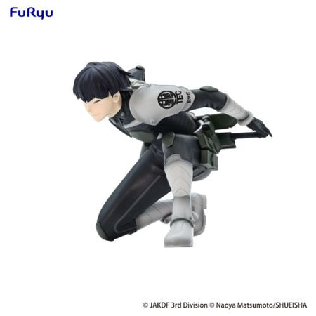 FURYU Corporation Kaiju No. 8　Noodle Stopper Figure -Soshiro Hoshina-