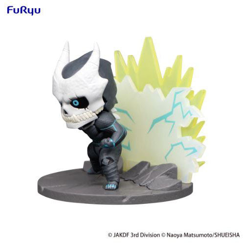 FURYU Corporation Kaiju No. 8　Hold Figure -Kaiju No. 8-