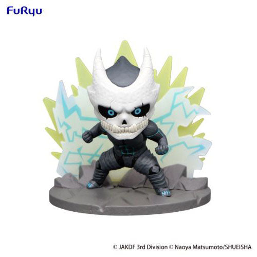 FURYU Corporation Kaiju No. 8　Hold Figure -Kaiju No. 8-