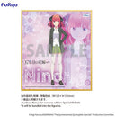 FURYU Corporation The Quintessential Quintuplets Specials　Trio-Try-iT Figure -Nakano Nino Marine Look ver.-