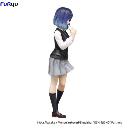 FURYU Corporation Oshi No Ko　Trio-Try-iT Figure -Akane Kurokawa-