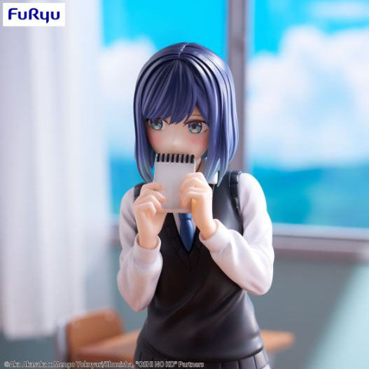FURYU Corporation Oshi No Ko　Trio-Try-iT Figure -Akane Kurokawa-