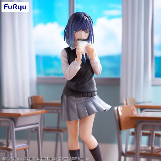 FURYU Corporation Oshi No Ko　Trio-Try-iT Figure -Akane Kurokawa-