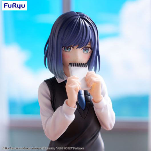 FURYU Corporation Oshi No Ko　Trio-Try-iT Figure -Akane Kurokawa-