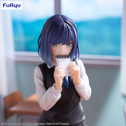 FURYU Corporation Oshi No Ko　Trio-Try-iT Figure -Akane Kurokawa-