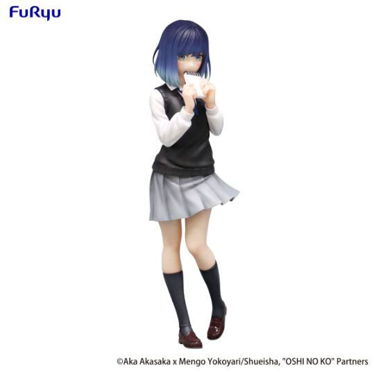 FURYU Corporation Oshi No Ko　Trio-Try-iT Figure -Akane Kurokawa-