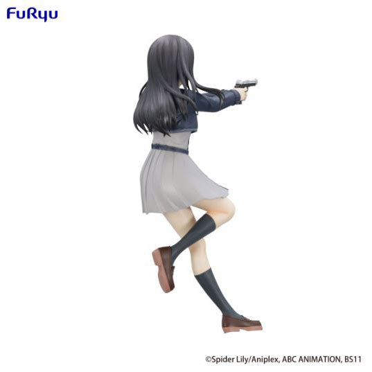 FURYU Corporation Lycoris Recoil　Trio-Try-iT Figure -Takina Inoue-