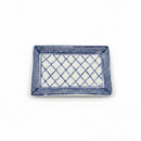 11.5X17.3X2.3cm Rectangle Plate 