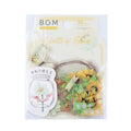 Sticker Flakes Blooming Flower in a Bottle Yellow