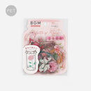 BGM Blooming Flower in a Bottle Sticker Flakes (Pink)