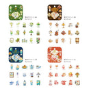 Sticker Flakes (15 Designs/Washi Paper/Embossed/Package Size: H10xW9cm/45pcs/BGM/CafŽ Ë La Mode/SMCol(s): Black,Yellow)
