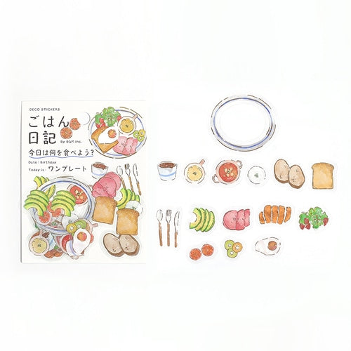 BGM Food Diary 45pcs One Plate Meal 15 Designs Gold Foil Clear Sticker Flakes